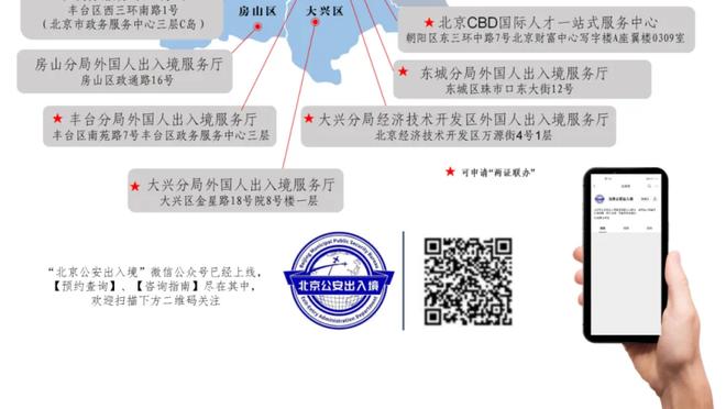 杰伦-布朗飞跃米切尔戴钻石白手套左手暴扣 有评委给了50分！